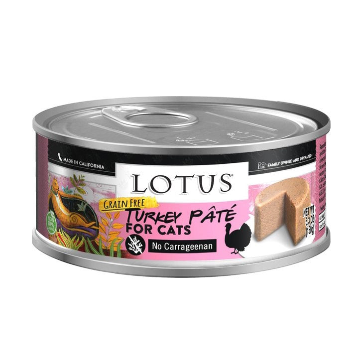 Lotus wet cat store food